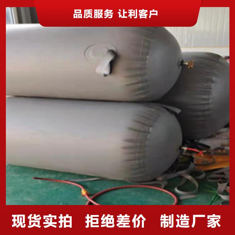 下水管道封堵气囊生产厂家产品优势特点