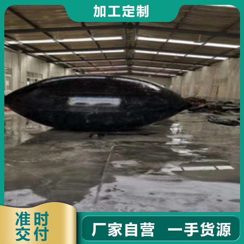 排水管道闭水试验气囊生产厂家当地经销商