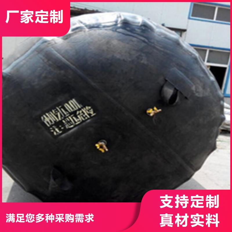 排水管道堵水气囊厂家价格当地供应商
