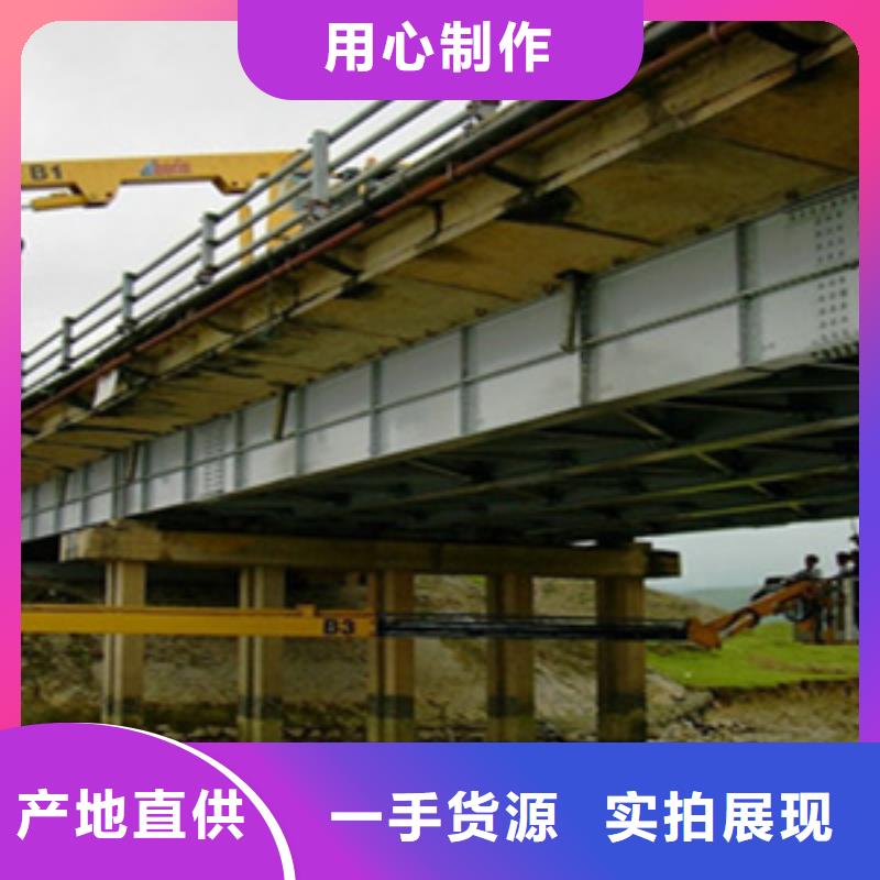 桁架式桥梁检测车出租租期灵活全品类现货