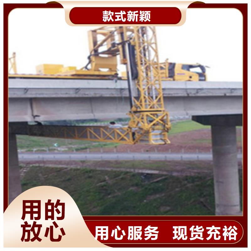 桥检车租赁用于泄水管安装佛山勒流街道当地供应商