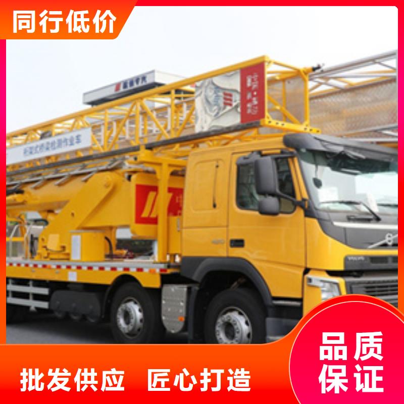 臂架式桥检车出租作业效率高货品齐全