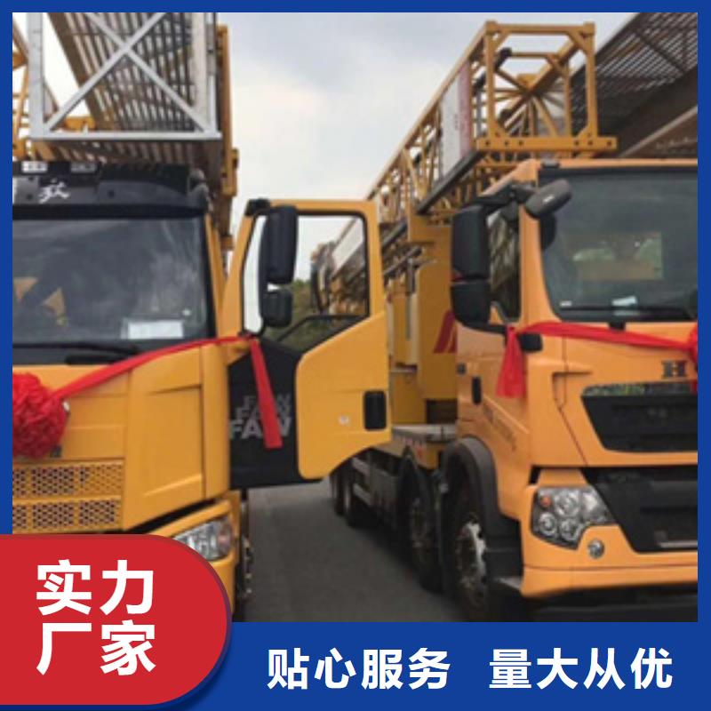 桥检车租赁用于支座更换海量现货直销