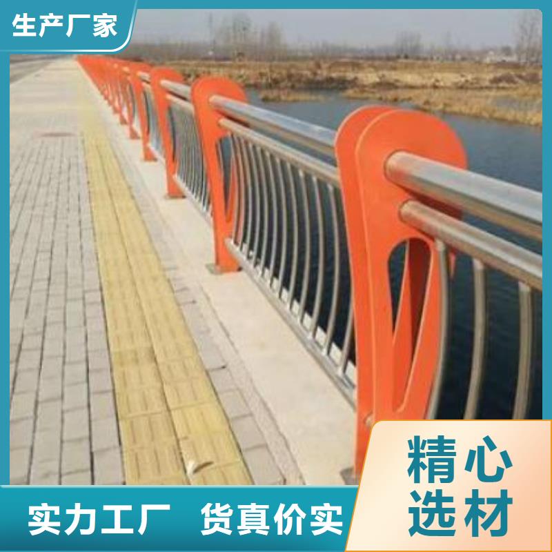 防撞护栏-灯光防撞护栏重信誉厂家同城公司
