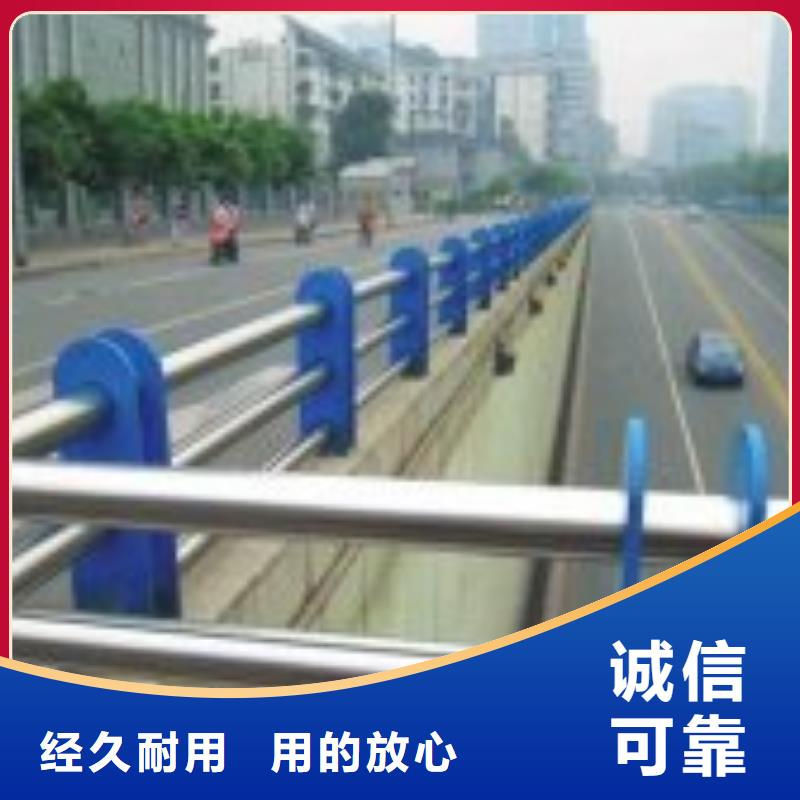 防撞护栏【热镀锌立柱】层层质检当地厂家