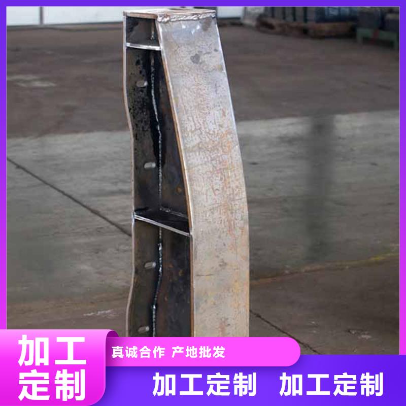 【防撞护栏】-灯箱护栏质优价保款式多样