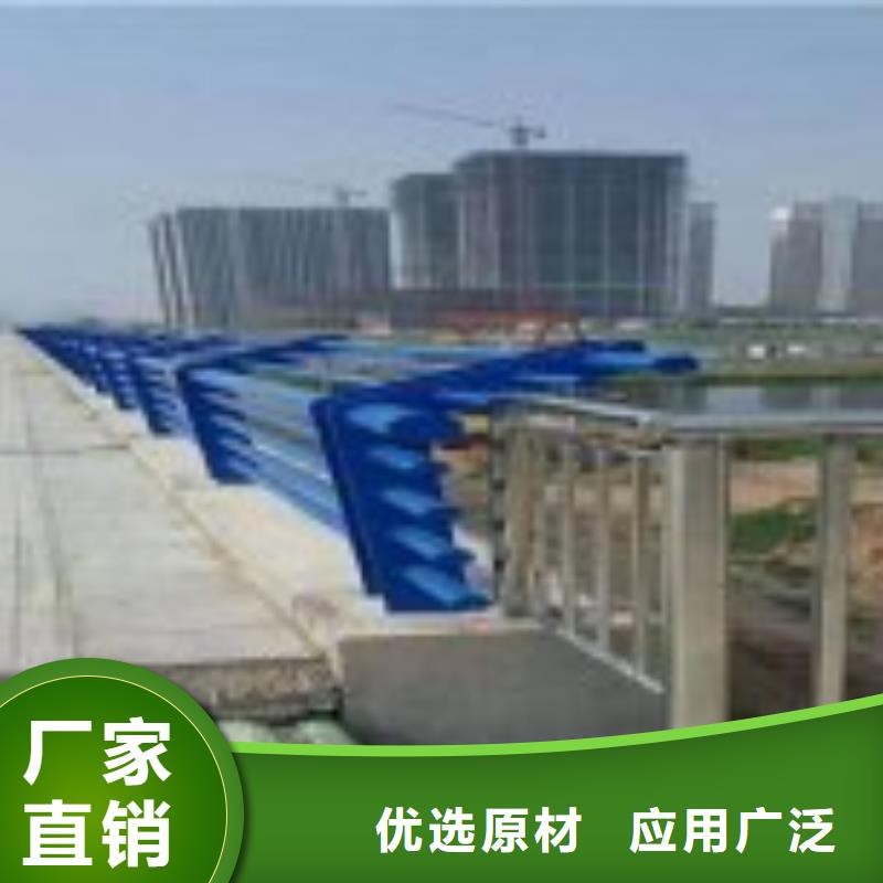 防撞护栏不锈钢护栏生产安装当地生产厂家
