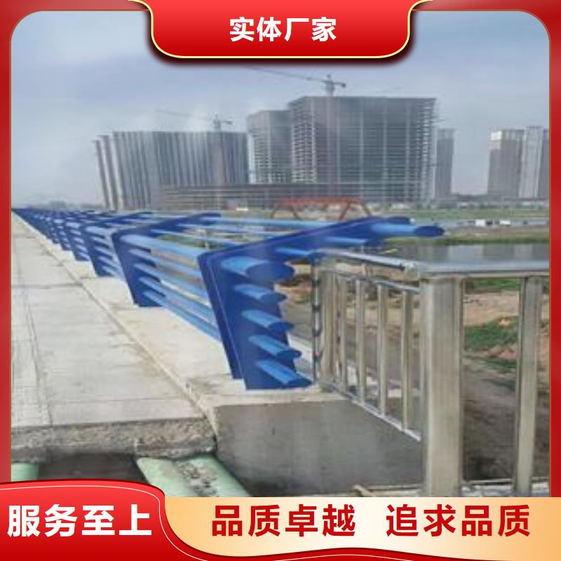 【防撞护栏不锈钢复合管护栏工厂自营】本地生产厂家