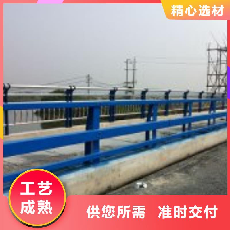 防撞护栏,天桥护栏现货充裕当地经销商