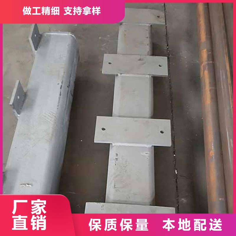 防撞护栏不锈钢护栏选择我们没错当地服务商