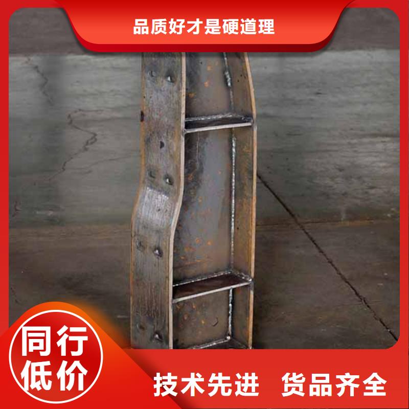 【防撞护栏】,不锈钢护栏工厂直销实体诚信厂家