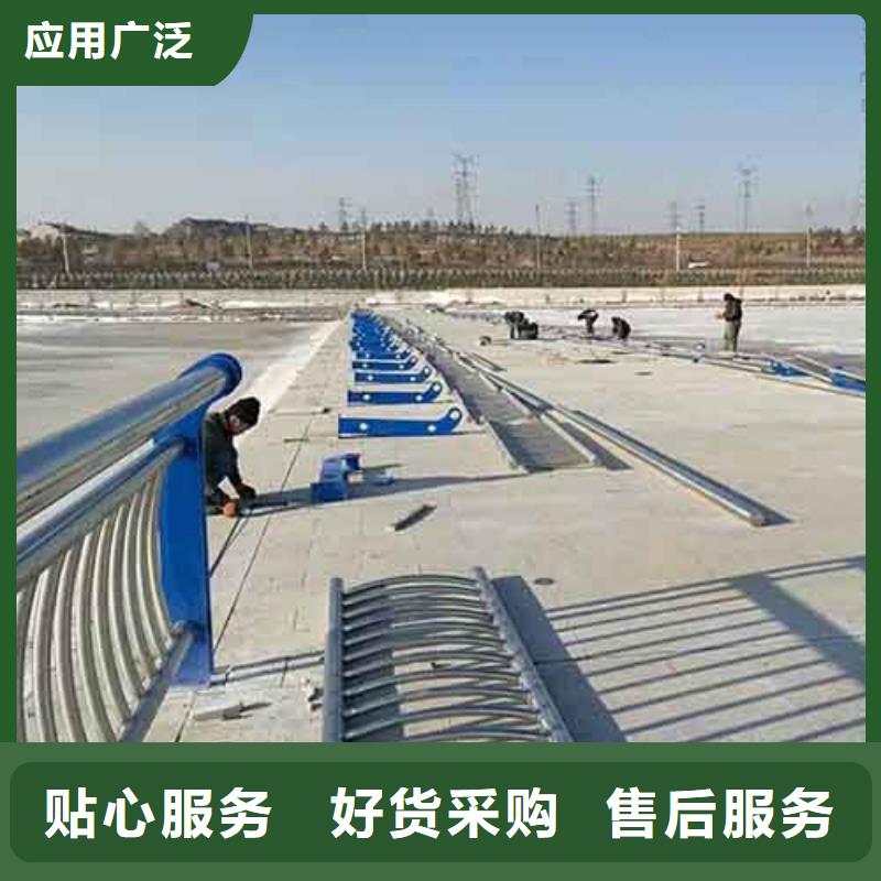 防撞护栏不锈钢护栏实力厂商库存量大