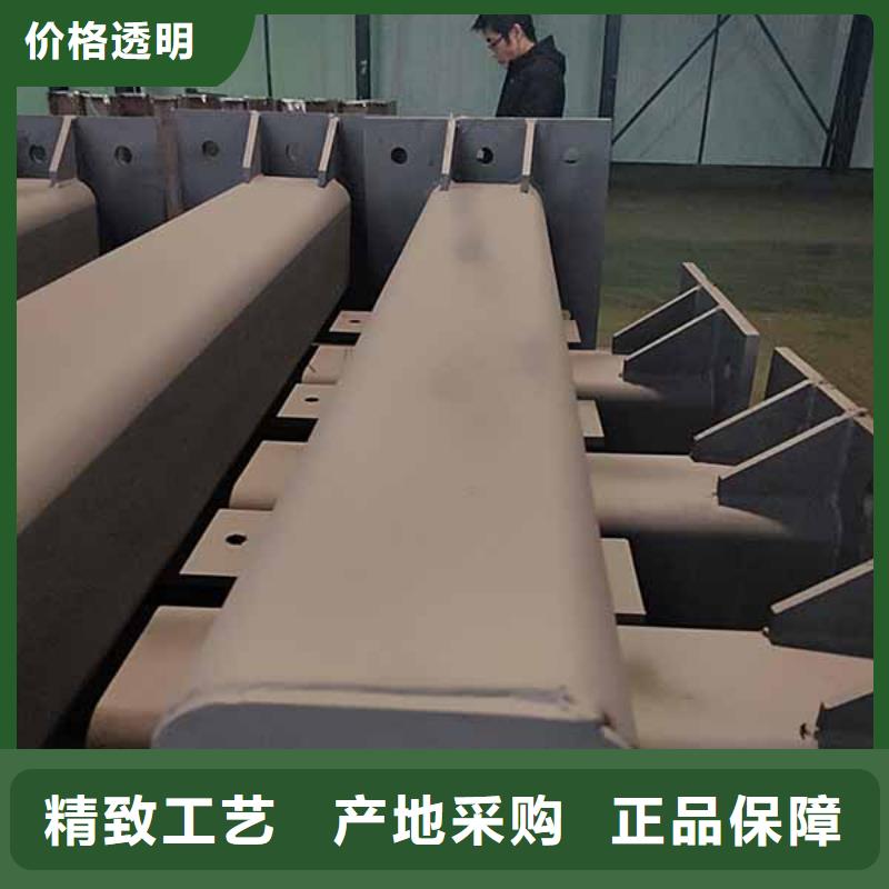 防撞护栏【防撞护栏】源头实体厂商匠心品质