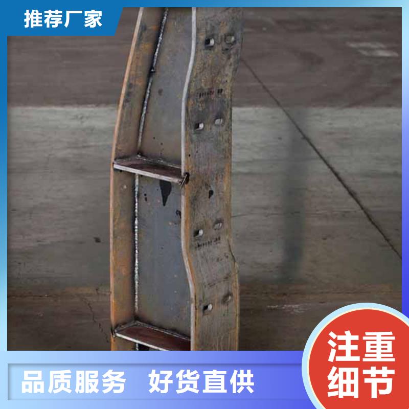 【防撞护栏灯光防撞护栏专业按需定制】诚信为本