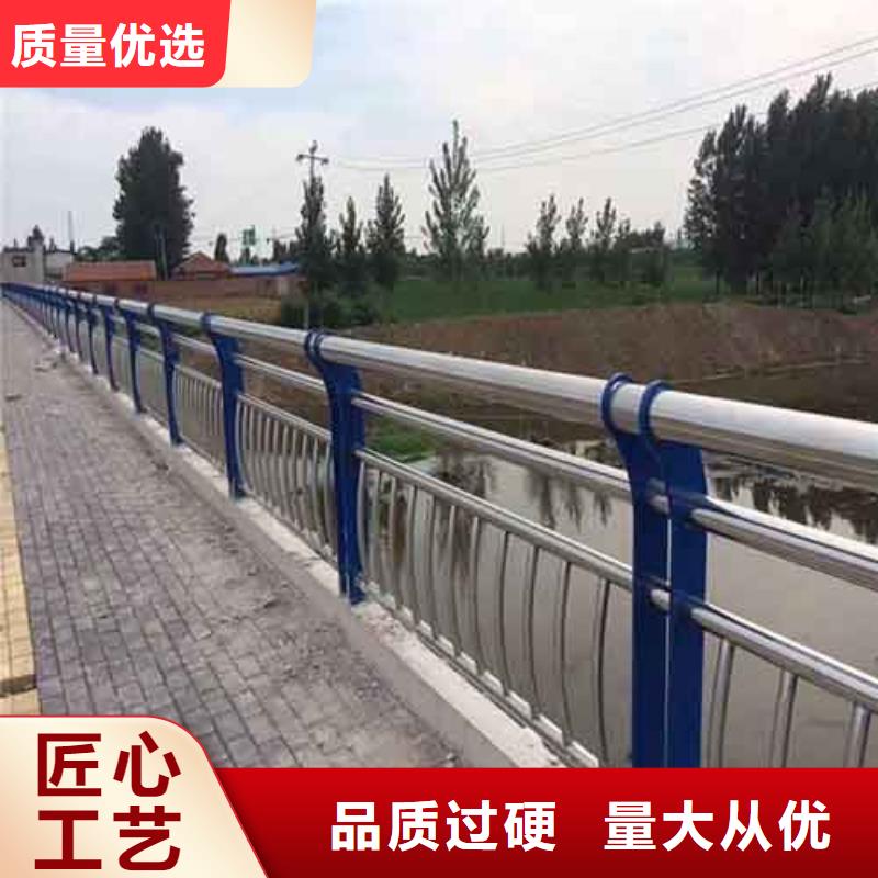 【防撞护栏【桥梁护栏】批发商】欢迎新老客户垂询
