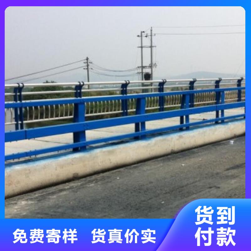 不锈钢复合管护栏【道路护栏】信誉有保证现货直供