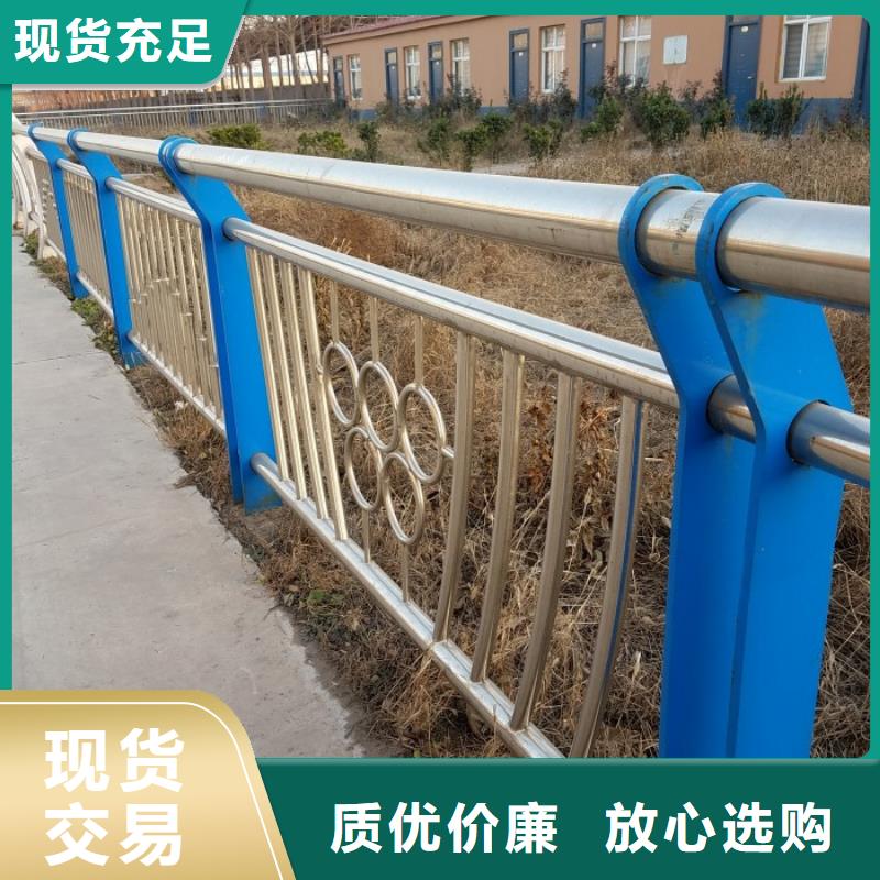 不锈钢复合管护栏灯箱护栏今日新品当地公司