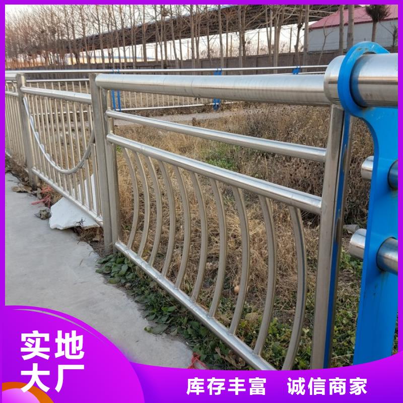 【不锈钢复合管护栏灯箱护栏专业生产设备】货真价实