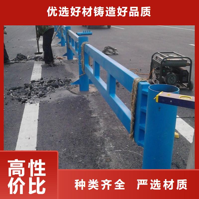 不锈钢复合管护栏_桥梁护栏客户信赖的厂家同城公司