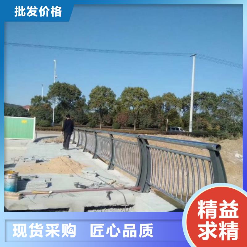 不锈钢复合管护栏不锈钢护栏诚信商家产品细节参数