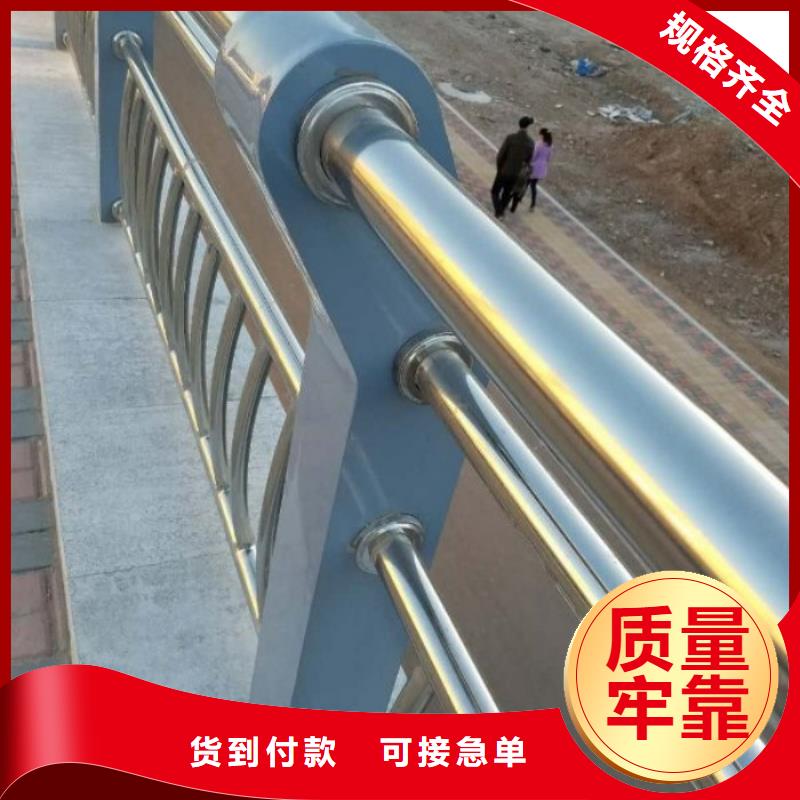 不锈钢复合管护栏旋转护栏细节严格凸显品质质量优选