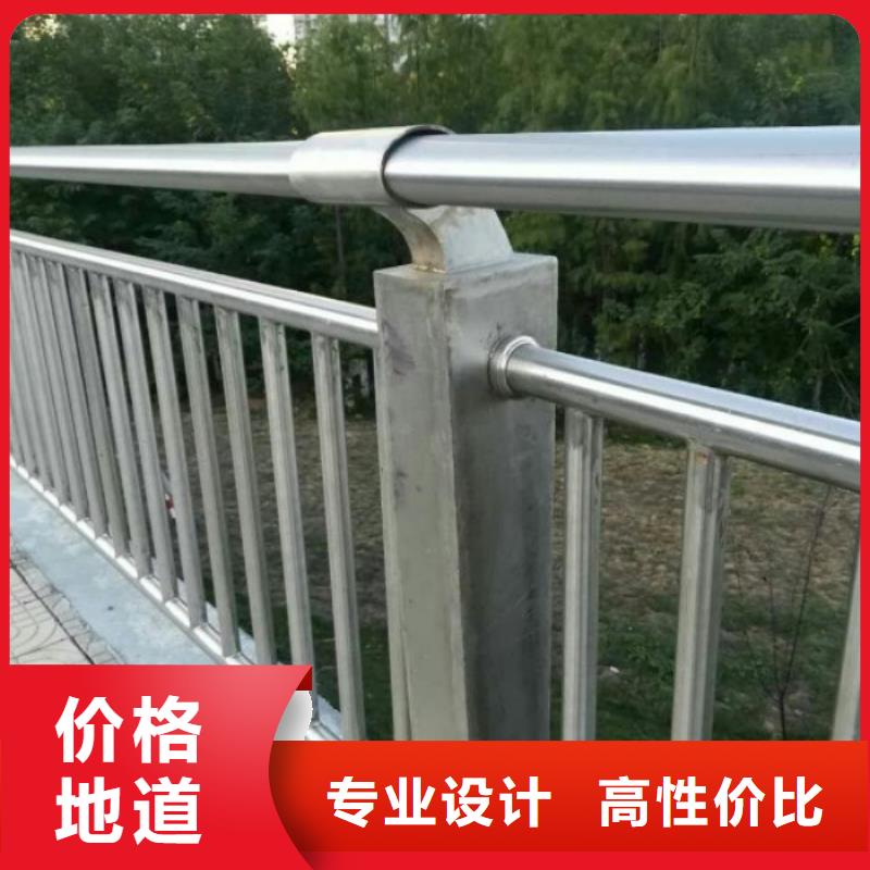 不锈钢复合管护栏,【【不锈钢复合管】】满足您多种采购需求当地制造商
