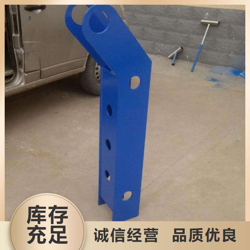不锈钢复合管护栏【不锈钢复合管】现货齐全售后无忧本地经销商