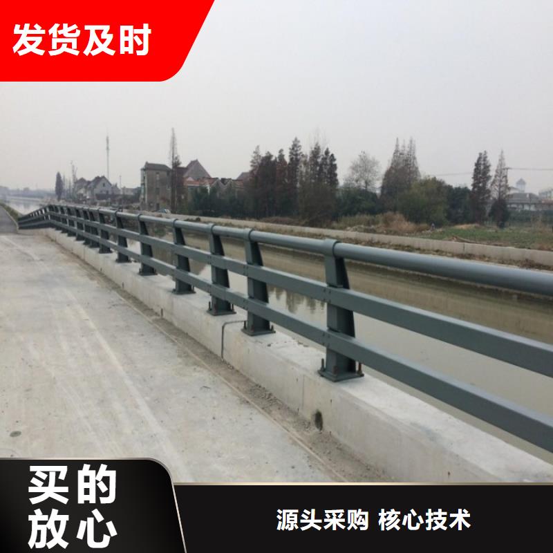 不锈钢复合管护栏-道路护栏好产品不怕比出货快