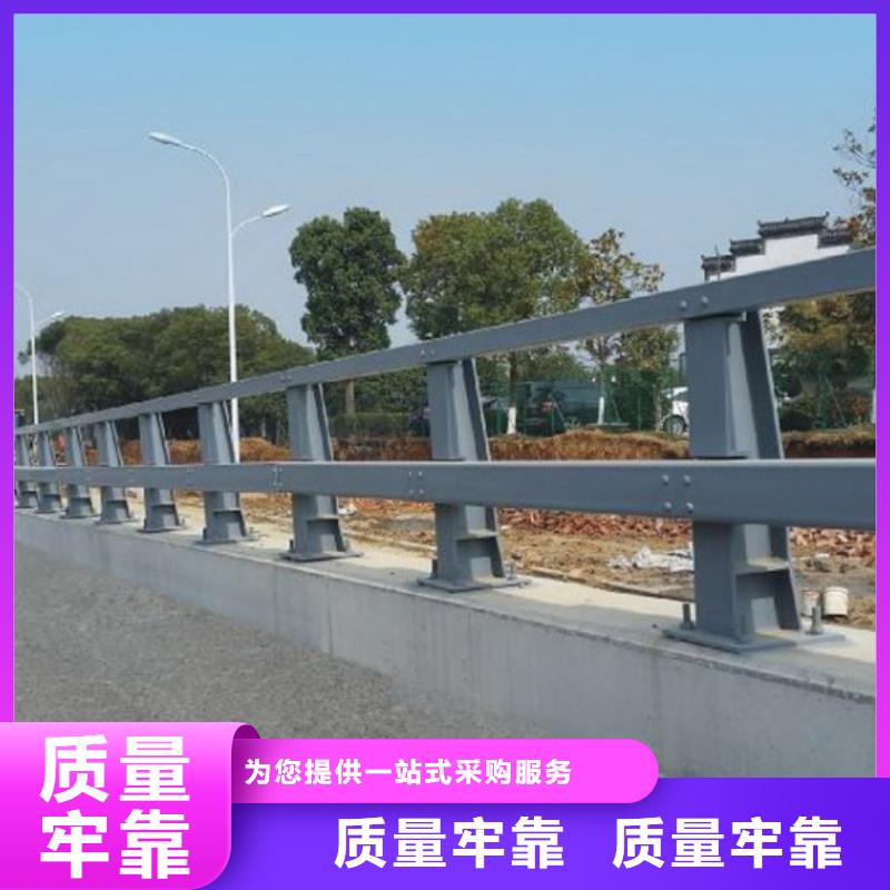 【不锈钢复合管护栏,不锈钢护栏厂家直销售后完善】满足您多种采购需求