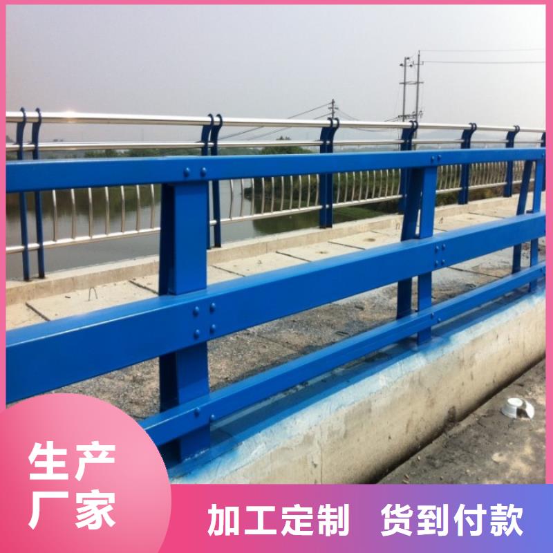 不锈钢复合管护栏不锈钢护栏销售的是诚信本地经销商