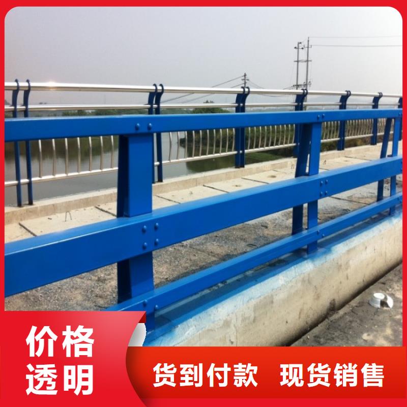 【不锈钢复合管护栏_不锈钢复合管栏杆可放心采购】支持定制