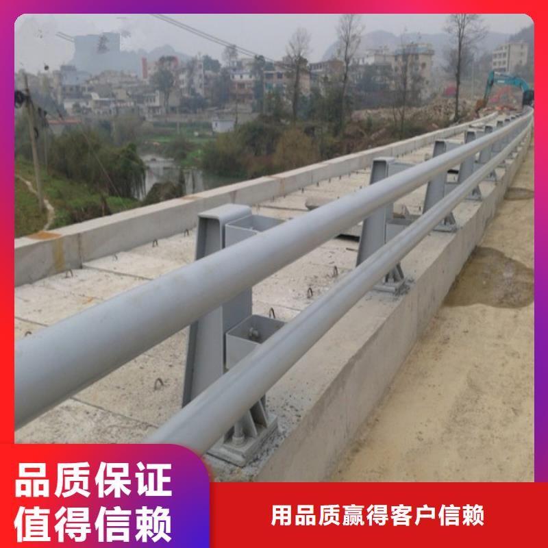 不锈钢复合管护栏不锈钢护栏甄选好厂家优势