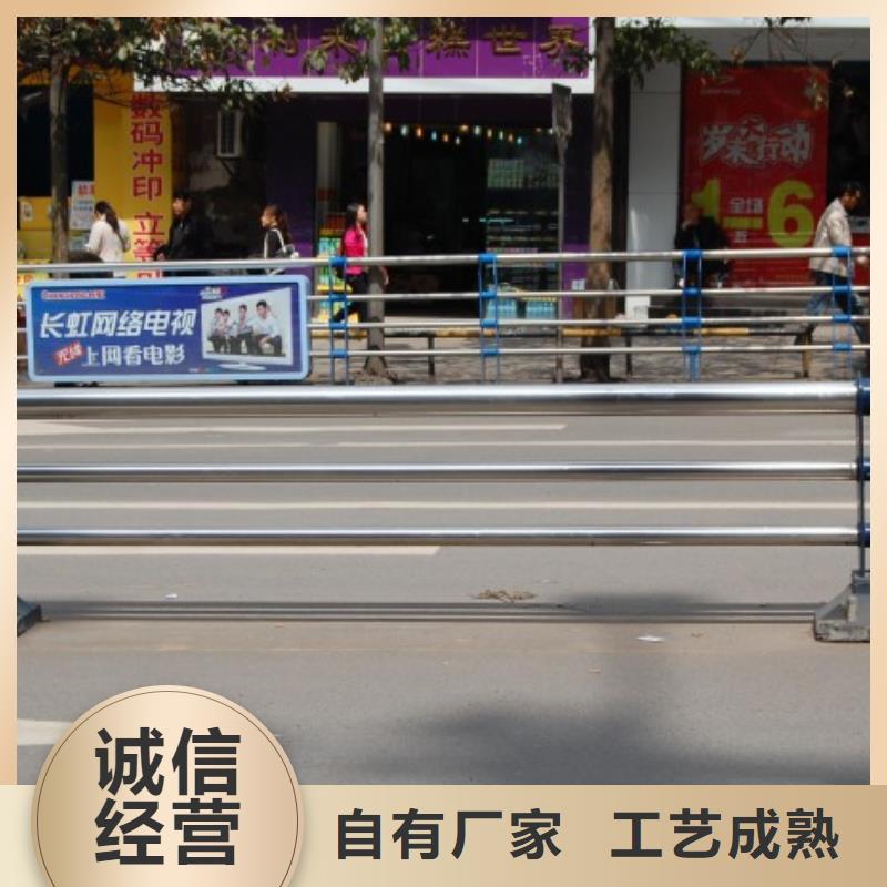 不锈钢复合管护栏_防撞护栏性价比高实力厂家