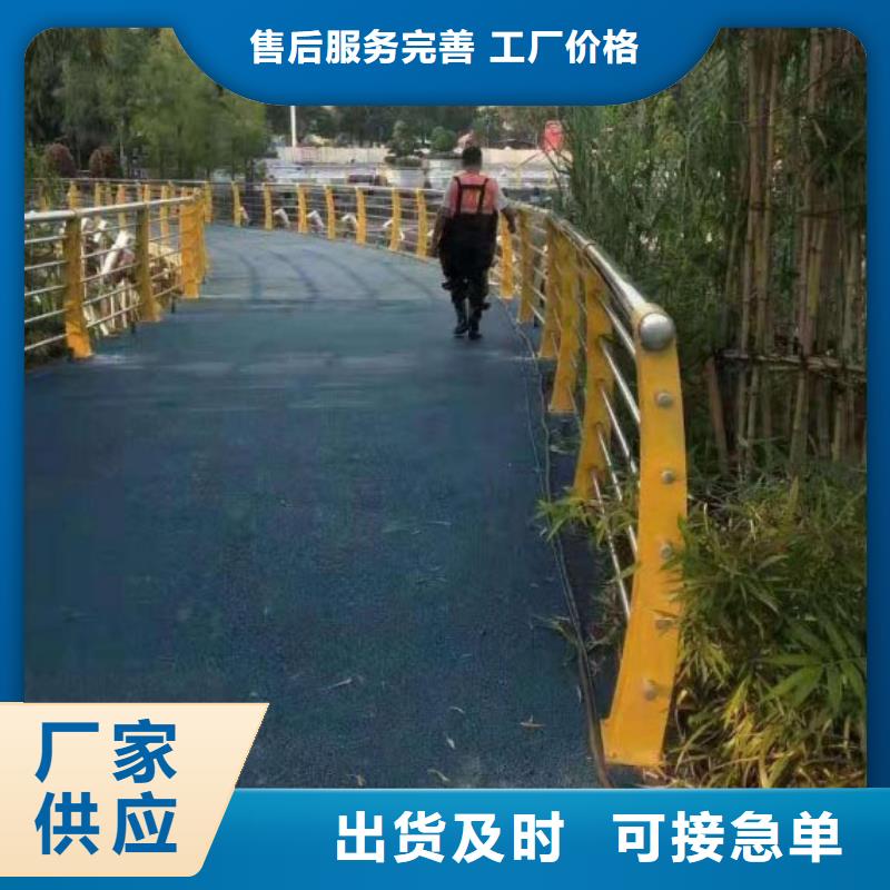 【道路护栏】【交通护栏】一站式供应同城厂家