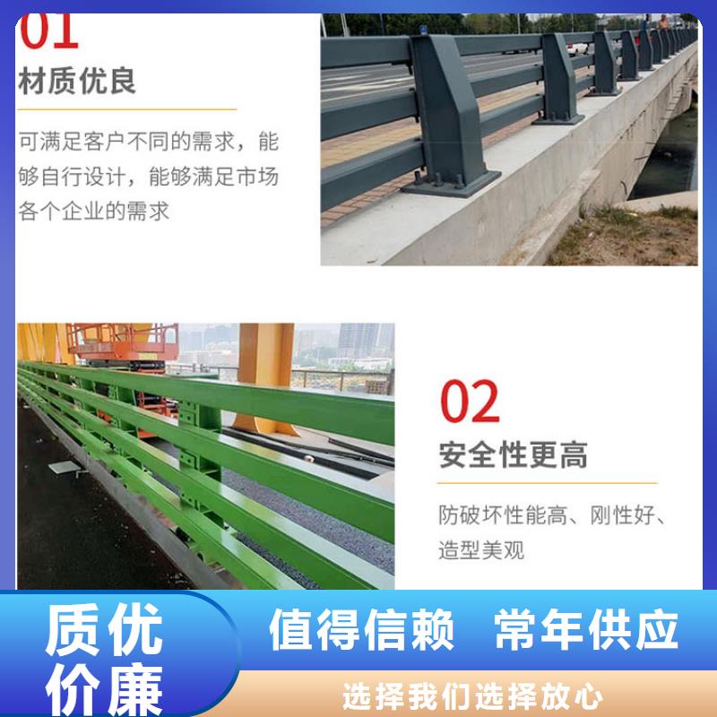 道路护栏201不锈钢复合管质检严格您想要的我们都有