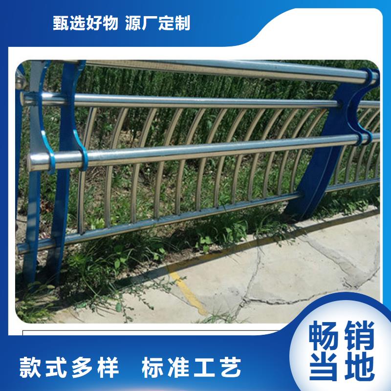 道路护栏【不锈钢复合管护栏】不只是质量好正规厂家