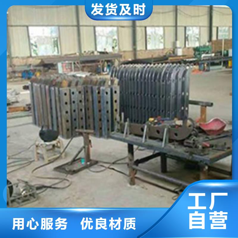 道路护栏不锈钢护栏交货准时大品牌值得信赖