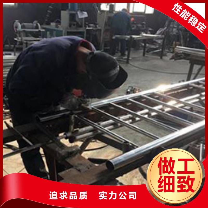 道路护栏【天桥护栏】自有生产工厂当地厂家