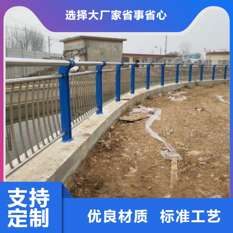 【道路护栏】天桥护栏快速物流发货选择我们没错