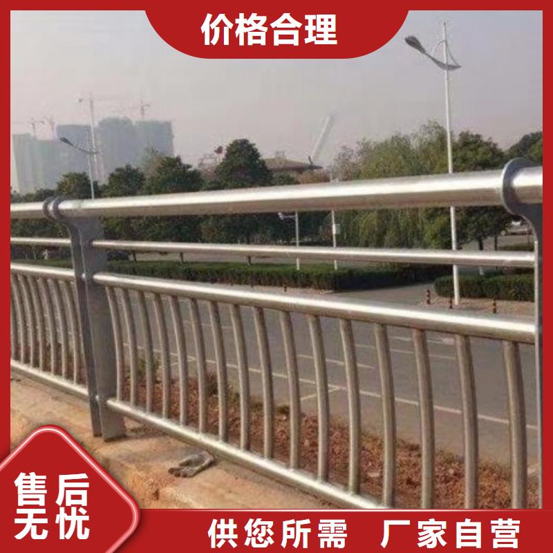 道路护栏镀锌波形护栏N年大品牌市场行情