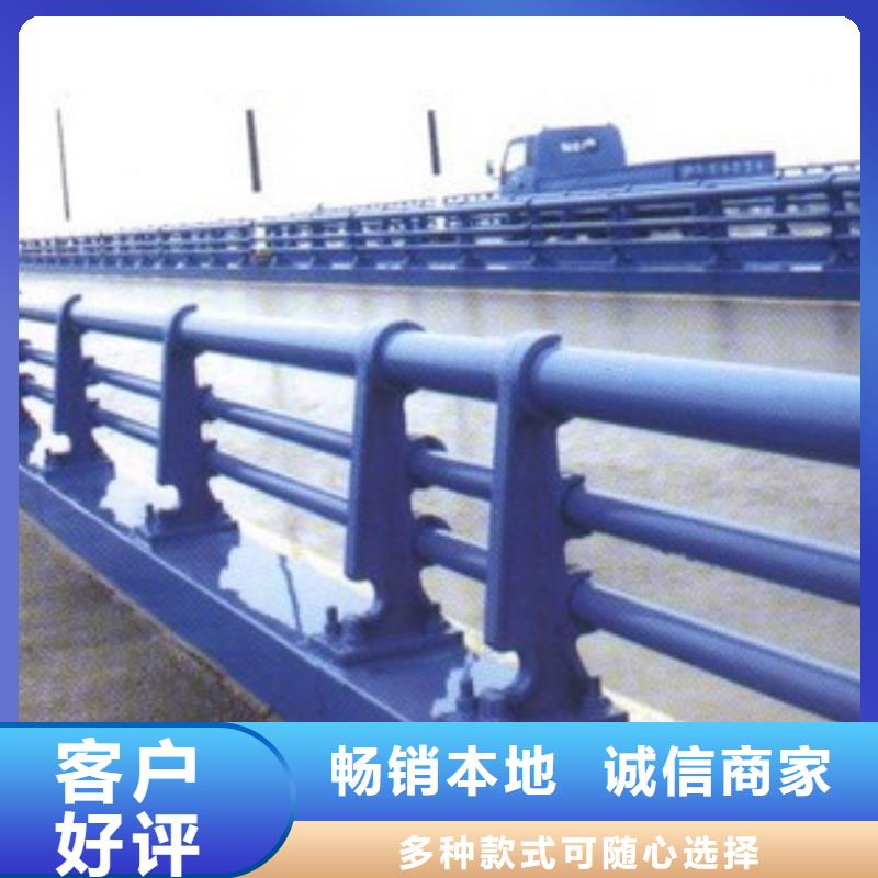 道路护栏_镀锌管景观护栏实力厂家直销厂家直销规格多样