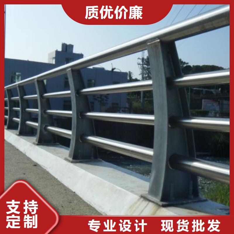 【道路护栏】灯箱护栏可零售可批发一件也发货