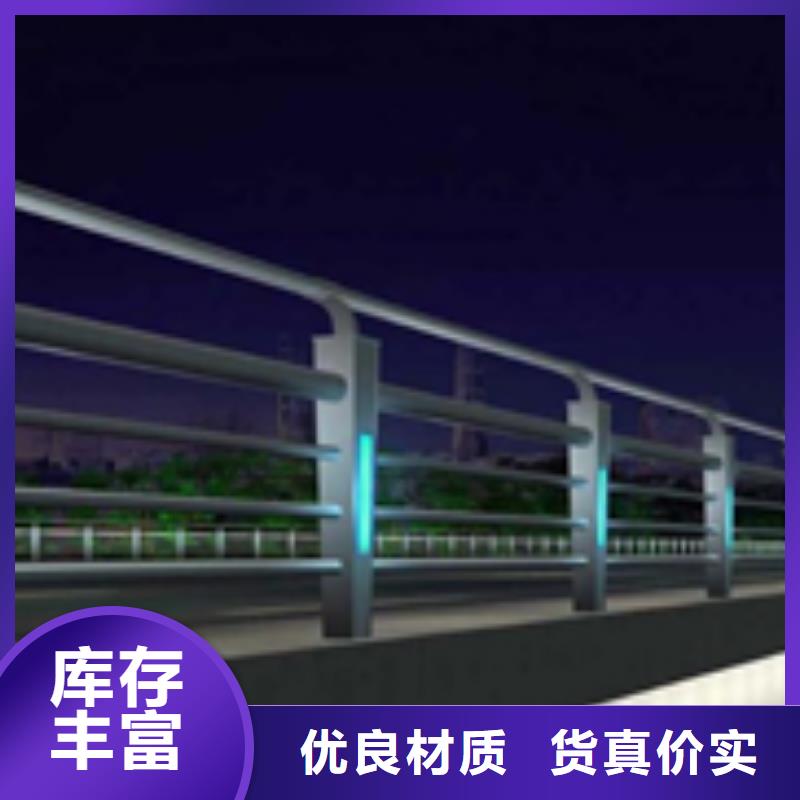道路护栏防撞护栏全新升级品质保障本地生产商