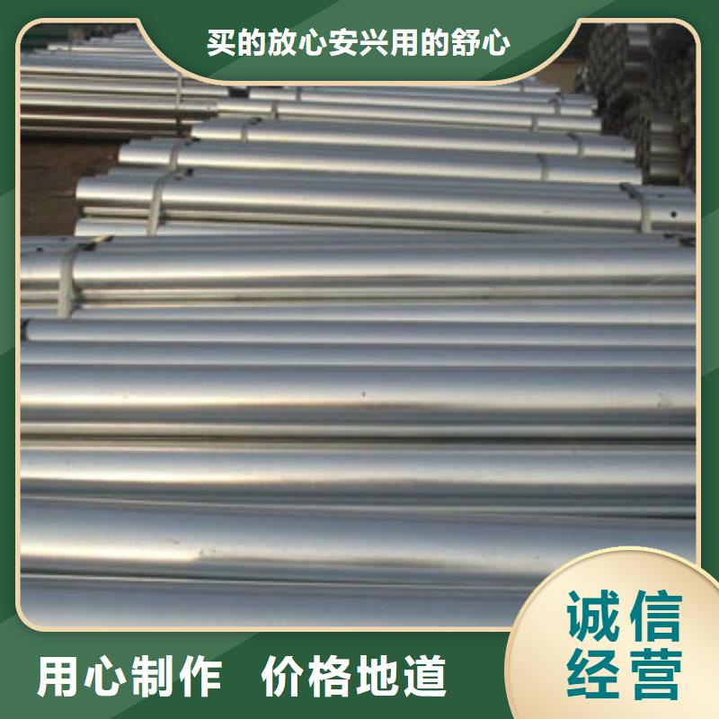 道路护栏天桥护栏用好材做好产品实力才是硬道理