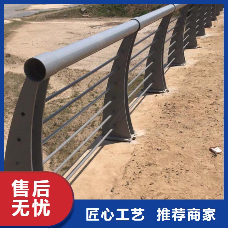 道路护栏河道防撞栏杆量大更优惠本地经销商