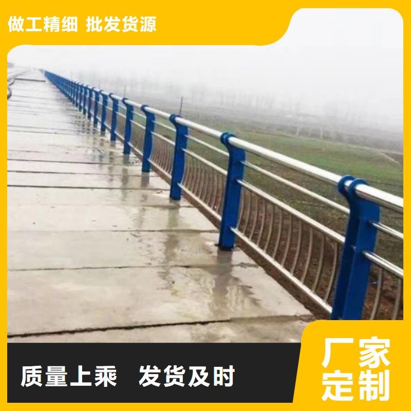 道路护栏桥梁景观栏杆品牌大厂家同城经销商