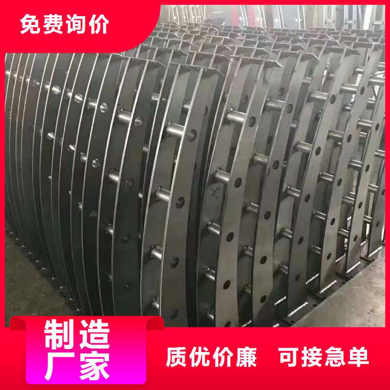 【桥梁护栏_不锈钢复合管护栏厂家工艺先进】自有生产工厂