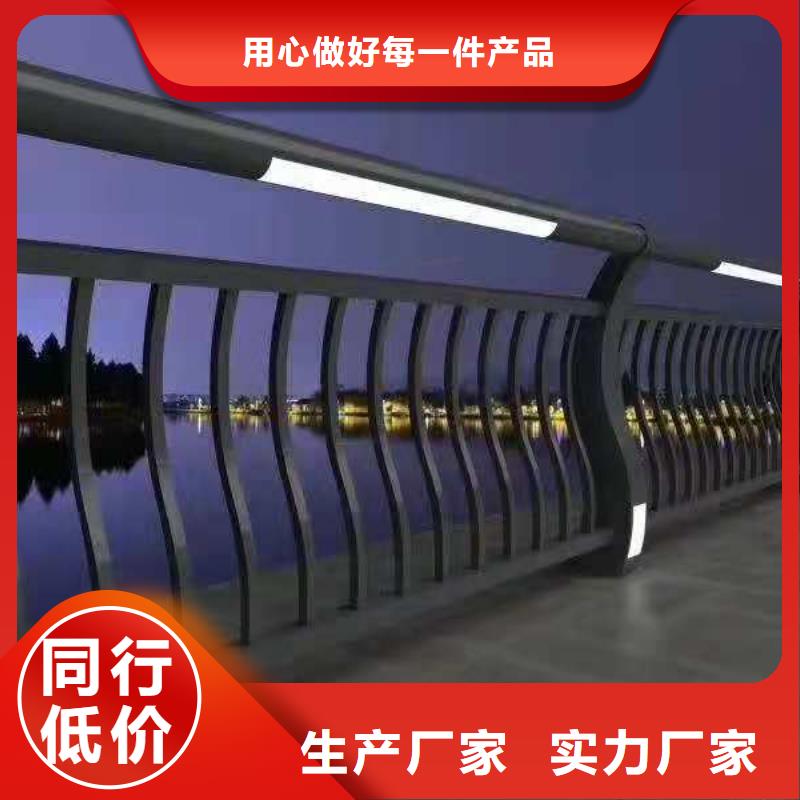 桥梁护栏不锈钢护栏产地货源当地生产厂家