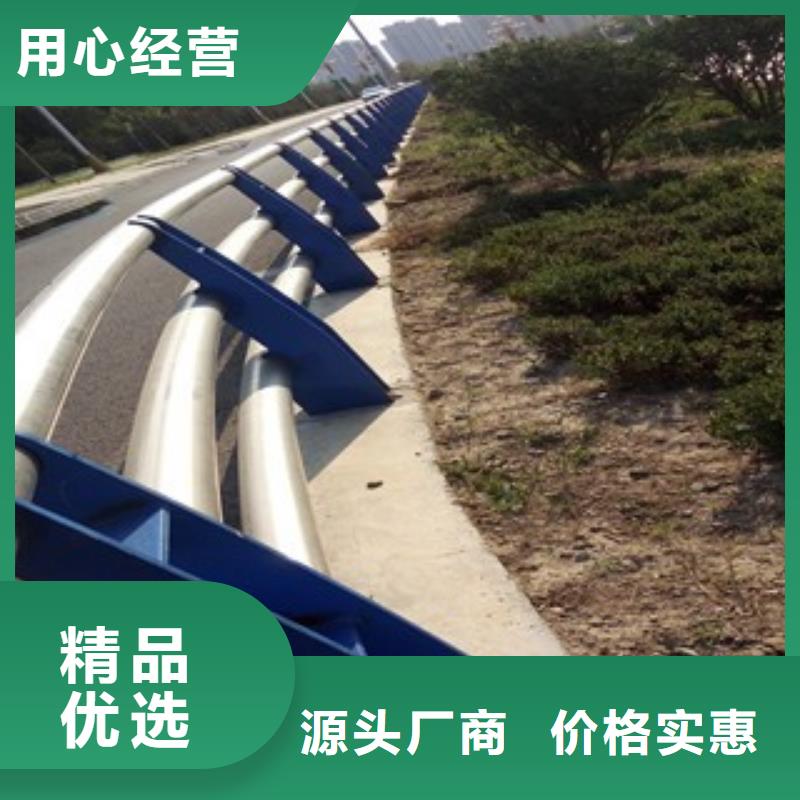 桥梁护栏免费安装品质有保障
