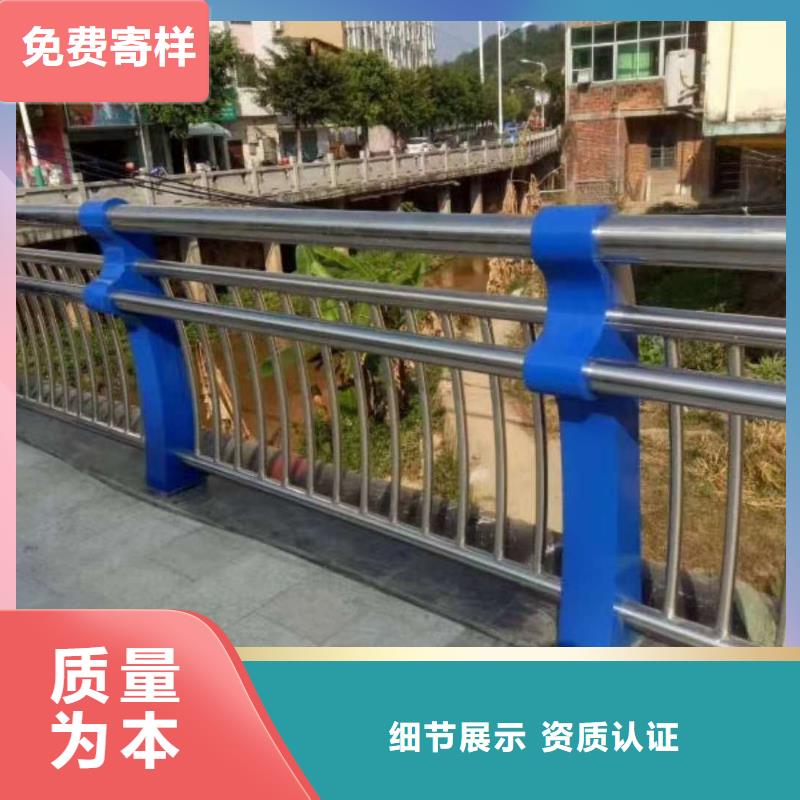 桥梁护栏天桥护栏品质服务当地厂家